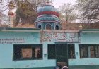 इटावा में मजार पर प्रशासन की कार्रवाई, रात में ध्वस्तीकरण के बाद सुबह दिखी हरियाली