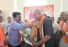 कृषक कल्याण परिषद अध्यक्ष ने की समीक्षा बैठक, खाद-बीज उपलब्धता और किसान योजनाओं की परखी प्रगति