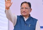 धरमजयगढ़-पत्थलगांव-लोहरदगा रेल परियोजना से जशपुर के विकास को मिलेगी नई गति : मुख्यमंत्री  विष्णु देव साय