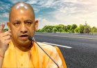 यूपी बना फूड प्रोसेसिंग का देश में नंबर-1 हब, 3.5 लाख इकाइयों का रिकॉर्ड