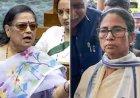 TMC में बगावत: 20 से ज्यादा सांसद अलग गुट बनाने की तैयारी में