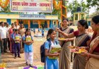 शाला प्रवेश उत्सव को जनआंदोलन बनाने आगे आएं जनप्रतिनिधि : मुख्यमंत्री विष्णु देव साय