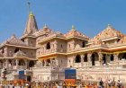 अयोध्या में रामायण पांडुलिपियों के संरक्षण की ऐतिहासिक योजना, ट्रस्ट करेगा वैश्विक संग्रह