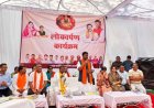 वन मंत्री केदार कश्यप ने किया विभिन्न जनहितकारी निर्माण कार्यों का लोकार्पण