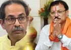 शिवसेना (UBT) में फिर टूट की आहट? संजय देशमुख की मौजूदगी ने बढ़ाई उद्धव की चिंता