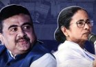 भवानीपुर चुनाव नतीजे को ममता बनर्जी ने दी कानूनी चुनौती, कलकत्ता हाईकोर्ट पहुंचीं