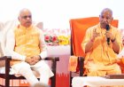 पुलिस की जमीन पर था माफिया का कब्जा, खाली करा के बनाया स्टेट फॉरेंसिक इंस्टीट्यूट: मुख्यमंत्री