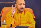 बच्चों की सुरक्षा और गुणवत्तापूर्ण शिक्षा पर योगी सरकार का बड़ा फैसला, 24 जून तक बढ़ा ग्रीष्मकालीन अवकाश