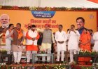 डोंगला से गुजरने वाला नया फोरलेन लिखेगा महिदपुर की नई तकदीर : मुख्यमंत्री डॉ. यादव