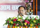 मूलभूत सुविधाओं को बेहतर बनाने के लिए समर्पित भाव से कार्य करें जनप्रतिनिधि : मुख्यमंत्री  विष्णु देव साय