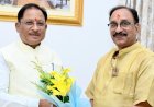 मुख्यमंत्री से छत्तीसगढ़ योग आयोग के नवनियुक्त अध्यक्ष संजय अग्रवाल ने की सौजन्य मुलाकात