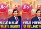 Reliance AGM Live: Jio IPO को मिली मंजूरी, मुकेश अंबानी बोले- आज SEBI के पास जमा होगा DRHP