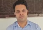 14 करोड़ की जमीन 54 करोड़ में खरीदने का आरोप, उत्तराखंड में 12 अधिकारियों पर कार्रवाई