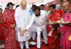 अमित शाह बोले शिंदे गुट ही असली शिवसेना, कोल्हापुर रैली में बड़ा बयान
