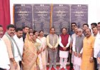 मुख्यमंत्री विष्णुदेव साय ने जशपुर जिले को दी 9.65 करोड़ रुपये से अधिक के विकास कार्यों की सौगात