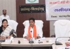 अधिकारी-कर्मचारी जिम्मेदारी से काम करें, हर जरूरतमंद तक पहुँचे सरकारी योजनाएँ’ – मंत्री  टंक राम वर्मा