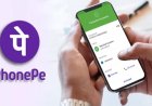 PhonePe यूजर्स को बड़ा झटका! अब ट्रांजैक्शन पर लगेगी फीस, जानिए नया चार्ज स्ट्रक्चर