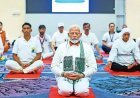 कोलकाता में योग दिवस पर बन सकता है नया रिकॉर्ड, पीएम मोदी के साथ 10 लाख लोगों के योग करने का दावा