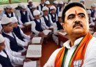 शुभेंदु सरकार का बड़ा फैसला! मदरसा शिक्षा बजट में भारी कटौती, अब आधे से भी कम हुआ आवंटन