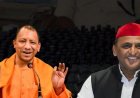 UP राज्यसभा चुनाव में महामुकाबला! किसका कटेगा टिकट, कौन पहुंचेगा संसद; BJP-SP का पूरा प्लान तैयार