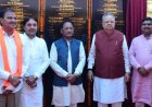 राजनांदगांव को 510 करोड़ की सौगात: सीएम विष्णु देव साय ने 333 विकास कार्यों का किया लोकार्पण-भूमिपूजन
