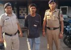 पुलिस गाड़ी में रील बनाकर बोला आरोपी- ‘आज जेल, कल बेल, परसों फिर वही खेल’