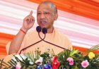 सीएम योगी के विजन से शिक्षा और आत्मनिर्भरता को नई उड़ान, युवाओं के लिए खुलेंगे अवसरों के द्वार
