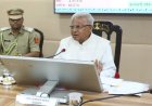 गुणवत्ता की निगरानी के मानक मापदंड किए जाए निर्धारित : राज्यपाल पटेल