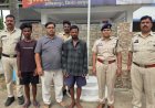 वैध खनन के विरुद्ध चलाए जा रहे अभियान में आएगी और तेजी, कानून का उल्लंघन करने वालों पर होगी विधिसम्मत कार्रवाई