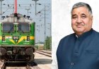 अंबिकापुर-हजरत निजामुद्दीन एक्सप्रेस अब सप्ताह में दो दिन
