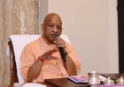 उत्तर प्रदेश अधीनस्थ सेवा चयन आयोग ने मंगलवार (23 जून) को परिणाम घोषित किया