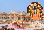 राम मंदिर चंदे पर PMO की सख्ती! हिसाब मांगा तो ट्रस्ट ने जांच का हवाला देकर किया इनकार