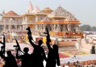 राम मंदिर को निशाना बनाने की साजिश बेनकाब, जांच में पाकिस्तानी नंबरों से बातचीत की बात सामने आई