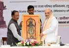 CM साय ने केंद्रीय नेताओं से की बस्तर के विकास पर चर्चा, आयुर्वेदिक AIIMS खोलने की उठाई मांग