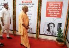 आपातकाल लोकतंत्र का काला अध्याय, कांग्रेस ने सत्ता के स्वार्थ में किया था बाबा साहेब के सपनों पर प्रहार: मुख्यमंत्री