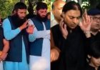 शोएब अख्तर के भाई के जनाजे का वीडियो वायरल, लश्कर आतंकी की मौजूदगी के दावों से मचा बवाल