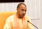 हाथरस में सीएम योगी की जनसभा: 44 डिग्री गर्मी में 20 हजार लोगों को जुटाने की तैयारी