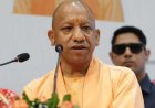 योगी सरकार के ‘प्रोजेक्ट प्रवीण’ से संवरेगा युवाओं का भविष्य