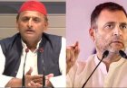यूपी में INDIA गठबंधन में सीट बंटवारे को लेकर तनाव, कांग्रेस ने 50-50 हिस्सेदारी की मांग रखी