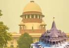 राम मंदिर चढ़ावा चोरी मामला: सुप्रीम कोर्ट ने तत्काल सुनवाई से किया इनकार, CBI जांच की मांग वाली याचिका पर पूछा- इतनी जल्दबाजी क्यों?