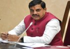 MP Cabinet Expansion: कैबिनेट विस्तार पर सस्पेंस बरकरार, कई मंत्रियों को अचानक हटाए जाने से अटकलें तेज