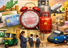 LPG Rules Change from 1 July: गैस कनेक्शन, KYC और बुकिंग के नियम बदलेंगे, जानें क्या होगा नया