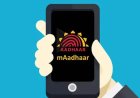 कल से बंद हो जाएगा mAadhaar App, जानें नया ऐप कैसे डाउनलोड करें और क्या है पूरा प्रोसेस