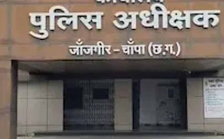 जांजगीर-चांपा पुलिस विभाग में बड़ा प्रशासनिक बदलाव, 80 पुलिसकर्मियों के तबादले