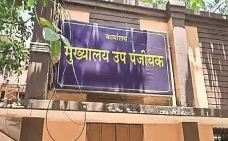 धरसींवा को मिली बड़ी सौगात: नया उप रजिस्ट्रार कार्यालय शुरू, 60 गांवों को मिलेगा सीधा लाभ