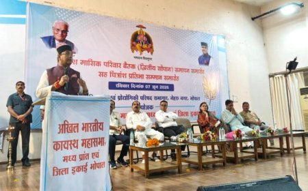 बाल कायस्थ प्रतिभाओं का नेतृत्व कमाल: 33 मेधावी विद्यार्थियों का सम्मान, नई पीढ़ी को सौंपी जिम्मेदारी