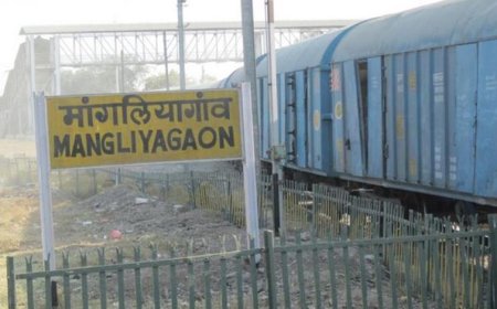 मांगलिया रेलवे स्टेशन बनेगा नया जंक्शन! इंदौर के पास विकास कार्यों ने पकड़ी रफ्तार