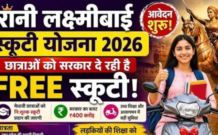 यूपी की 50 हजार छात्राओं को मिलेगी मुफ्त स्कूटी, जानिए क्या है रानी लक्ष्मीबाई योजना