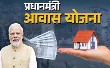 PM आवास का सुनहरा मौका! सरकार ने शुरू किया नया सर्वे, जल्द जारी होगी लाभार्थियों की नई सूची
