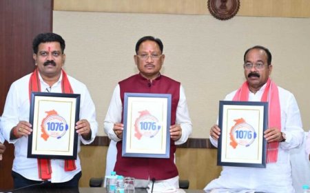 सीएम हेल्पलाइन 1076 का शुभारंभ : अब एक कॉल पर सुनी जाएगी जनता की हर समस्या